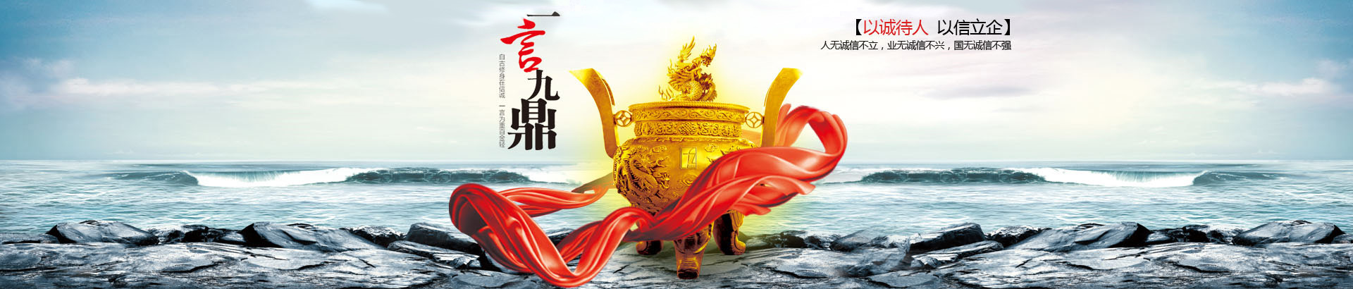 围栏护栏