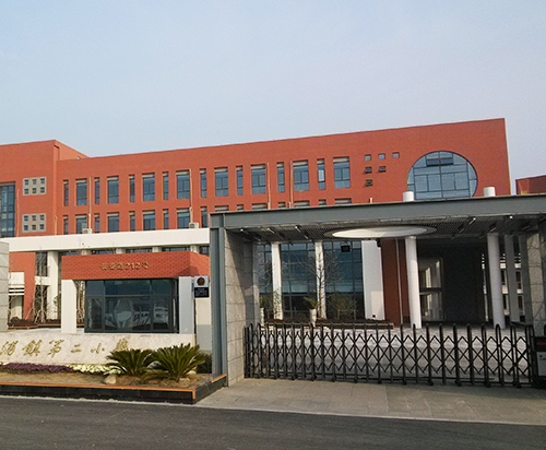 大门